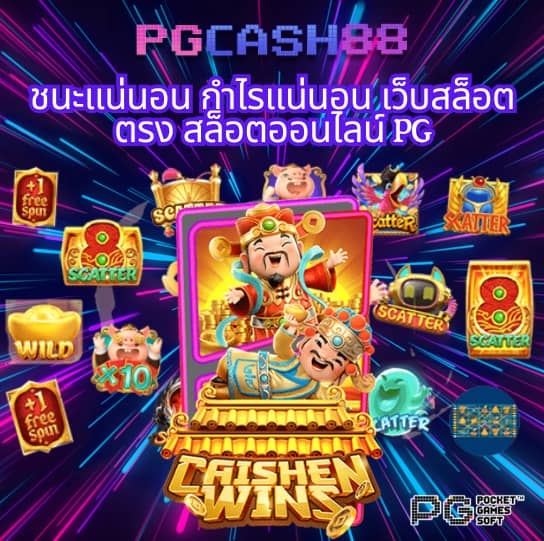 สล็อต ฝาก 9 รับ100 ล่าสุด 2023